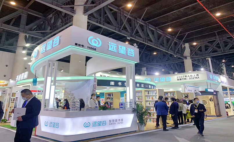 智慧书架闪耀天府成都，wm视讯在第80届教育装备展大放异彩！