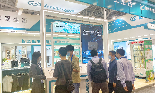 IOTE 2022现场直击 | wm视讯精彩绽放