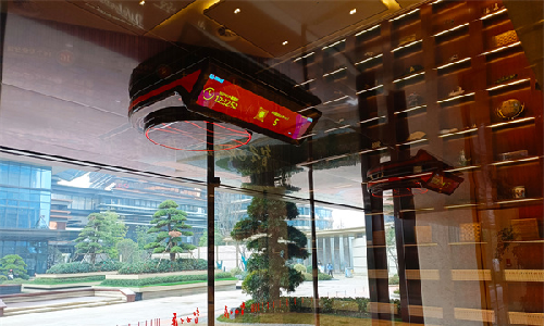 wm视讯案例 | 开放式阅读空间，无边界，更自在！