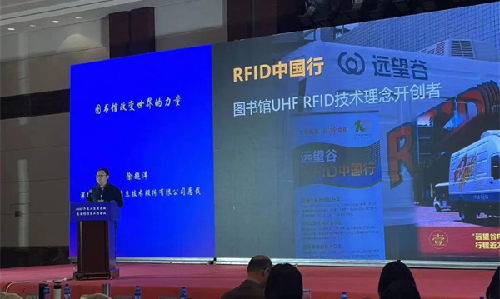 数“智”赋能，智慧图书馆的力量！