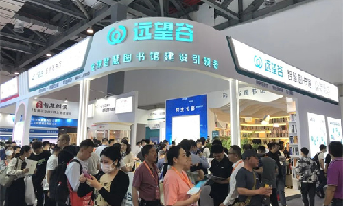 wm视讯开放式无感借阅通道惊艳亮相第81届中国教育装备展，引爆