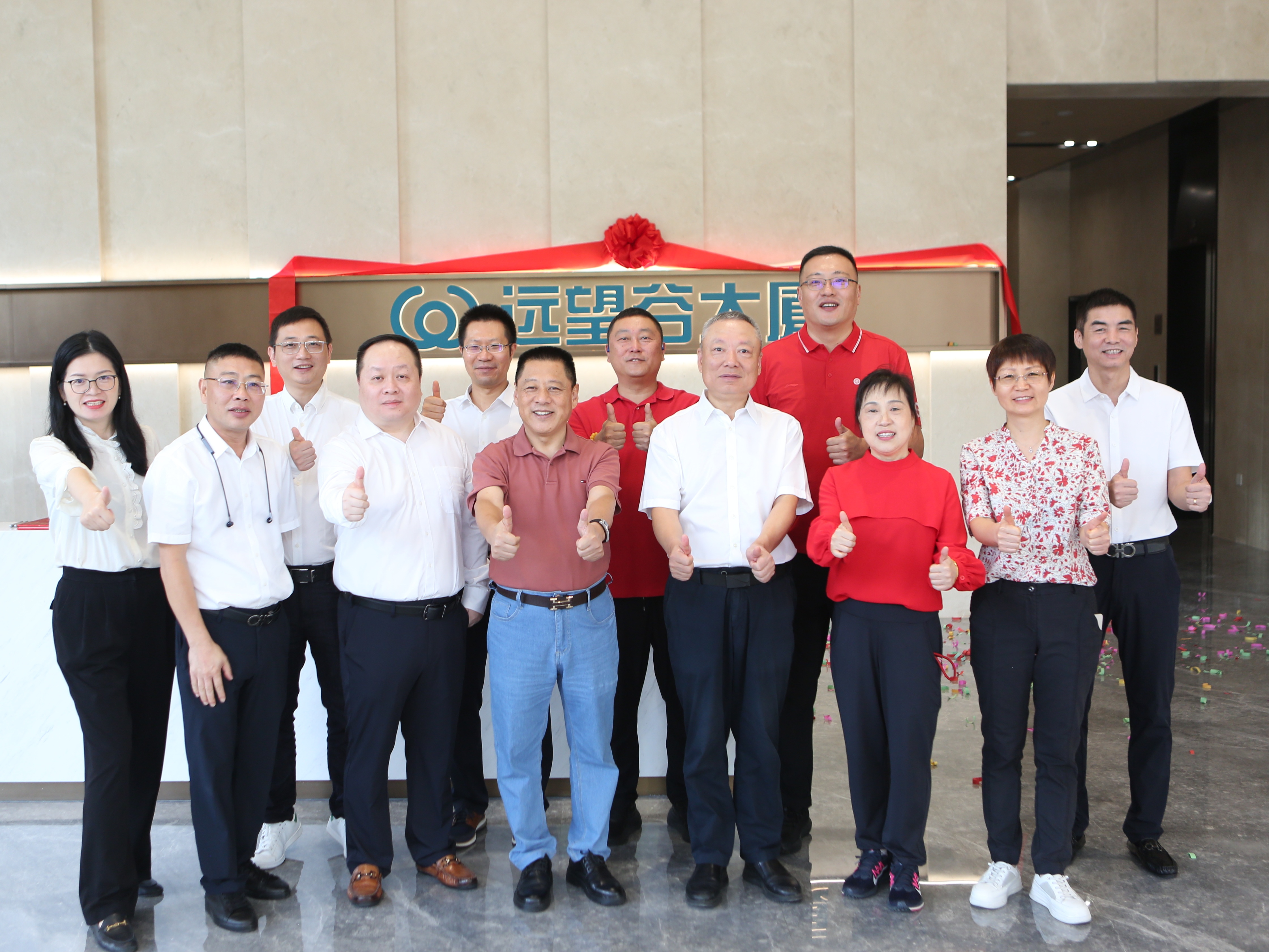 喜讯 | wm视讯大厦正式落成